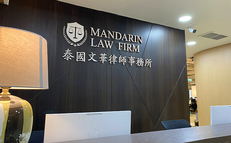 2-250P9135Q3339.jpg